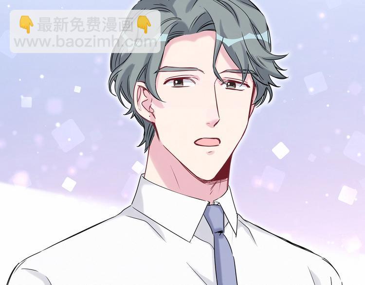 第43话 甜蜜脑补78