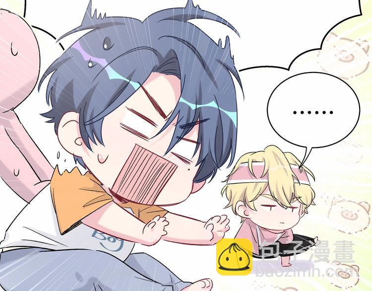 第44话 要回来了104