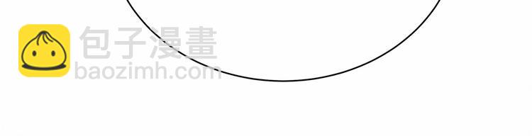 第44话 要回来了121