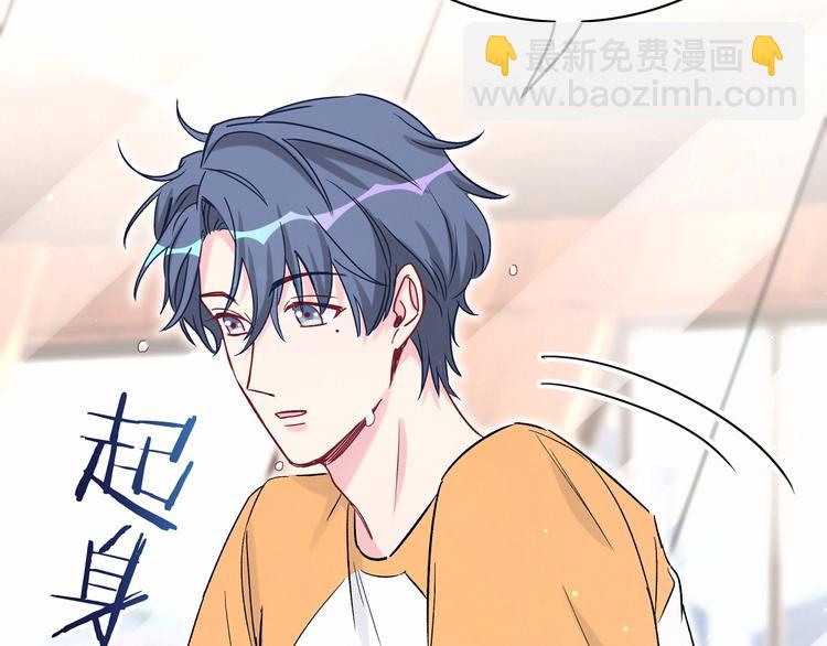 第44话 要回来了123