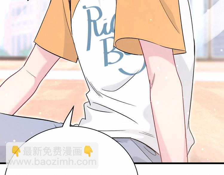 第44话 要回来了124