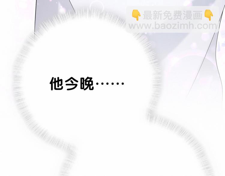 第44话 要回来了130