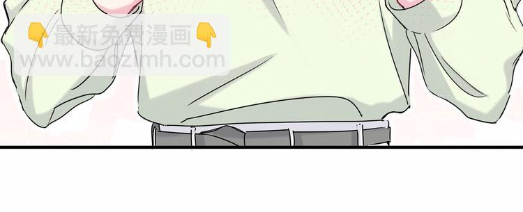 第44话 要回来了25