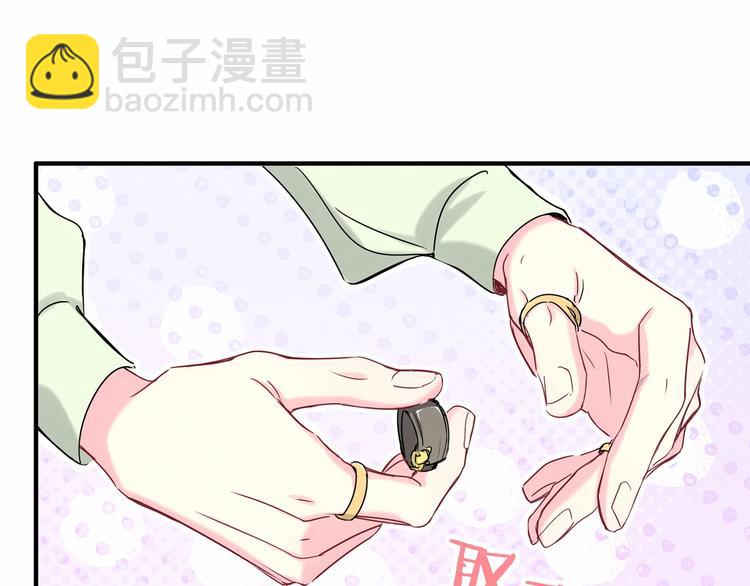 第44话 要回来了26