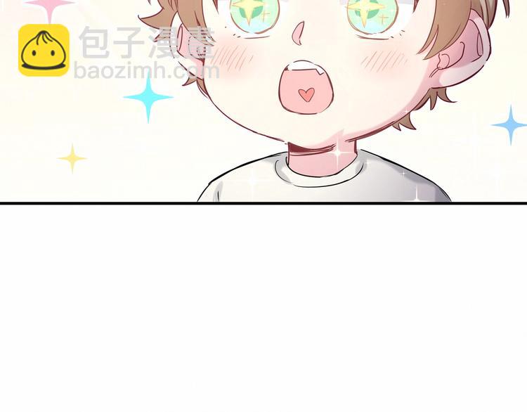 第44话 要回来了39