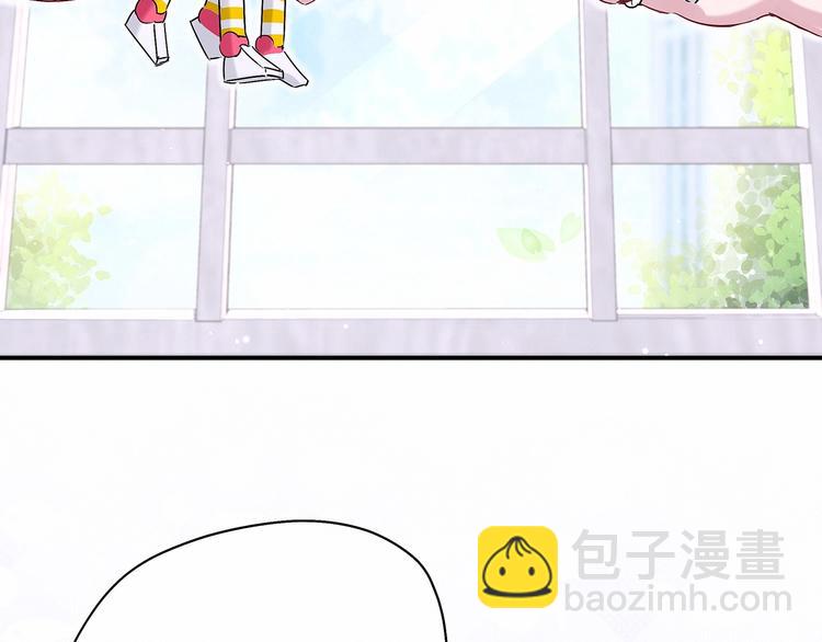第44话 要回来了4