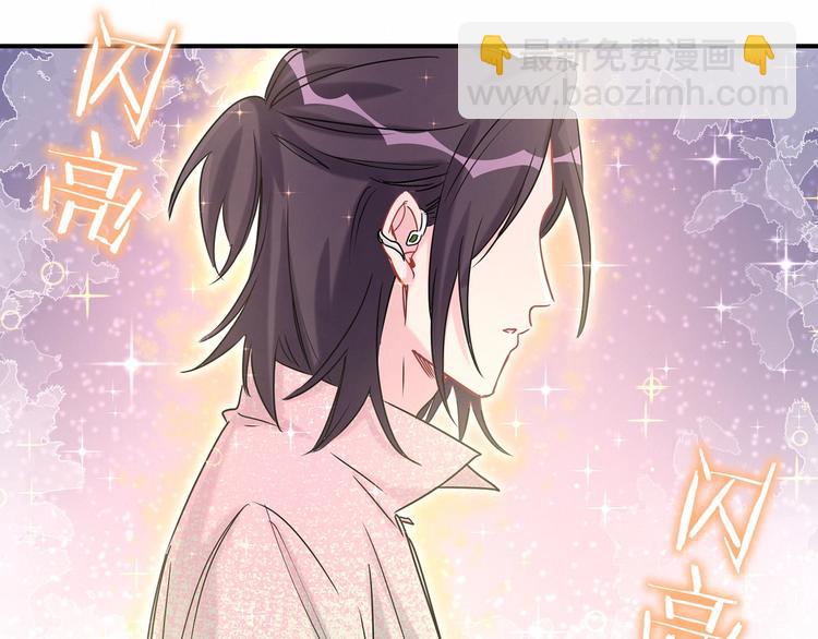 第44话 要回来了40
