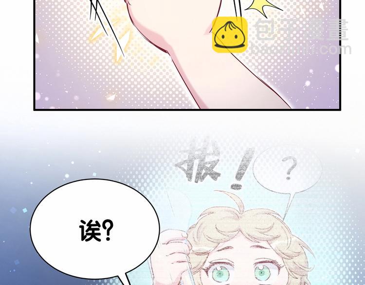 第44话 要回来了47