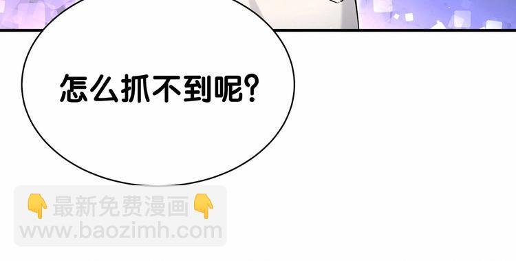 第44话 要回来了49