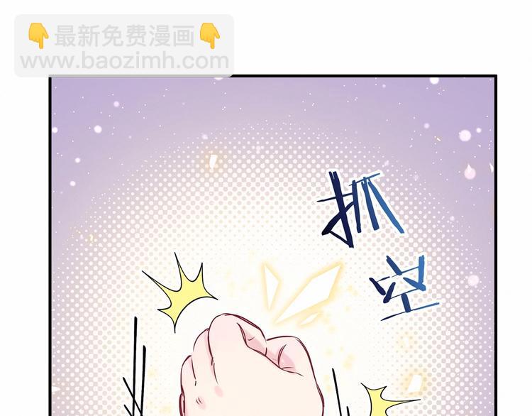 第44话 要回来了50