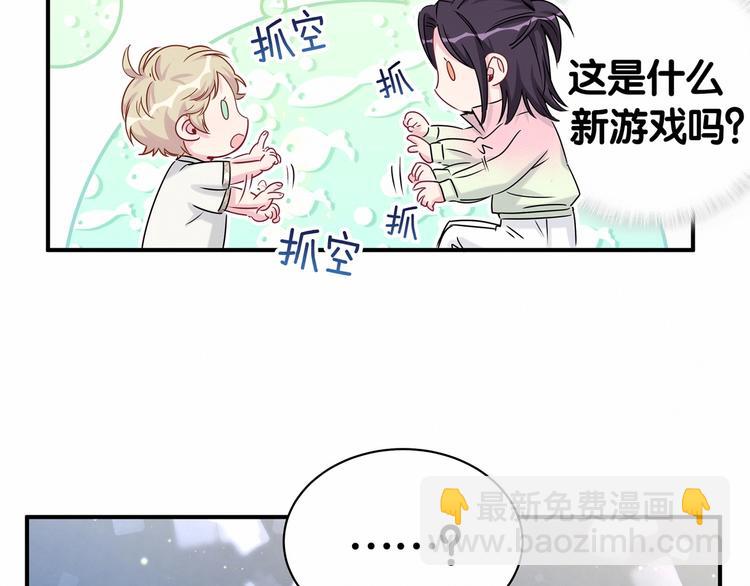 第44话 要回来了56
