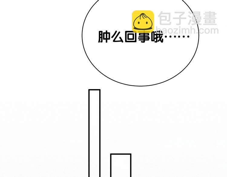 第44话 要回来了60