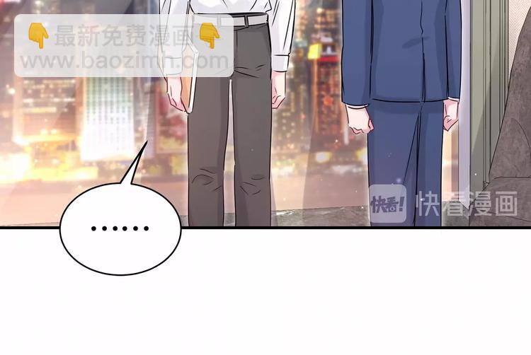 第44话 要回来了65
