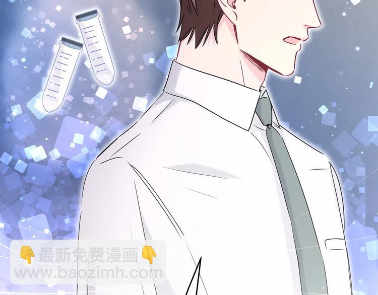 第44话 要回来了74