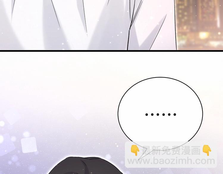 第44话 要回来了79