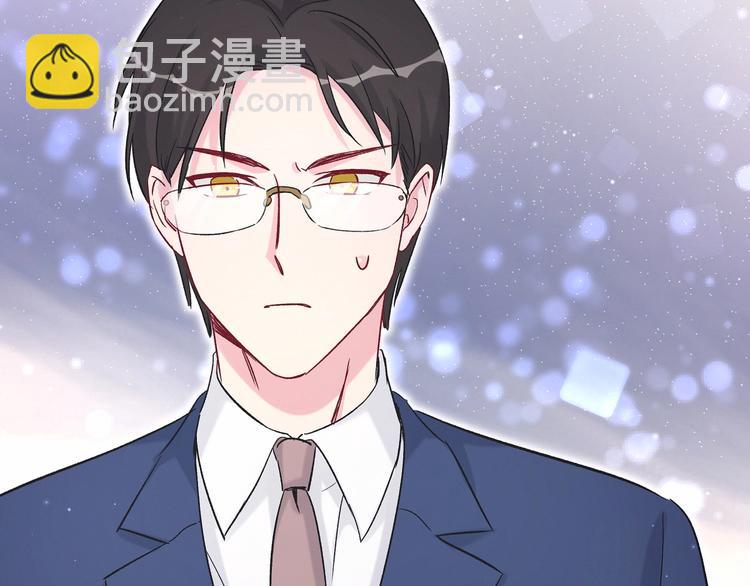 第44话 要回来了80