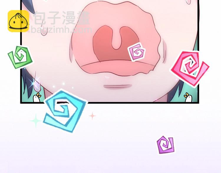 第44话 要回来了92