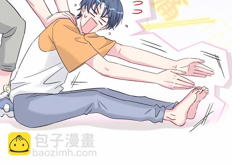 第44话 要回来了95