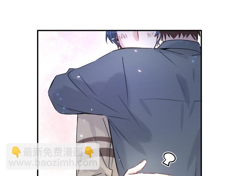 第45话 怎么不理人101