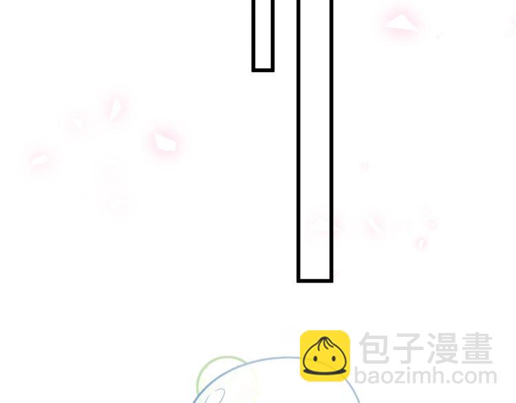 第45话 怎么不理人119