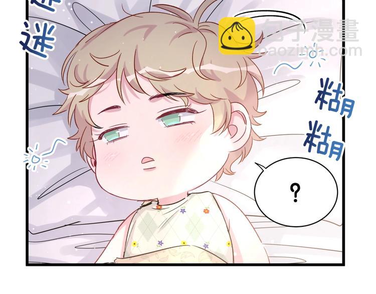 第45话 怎么不理人131