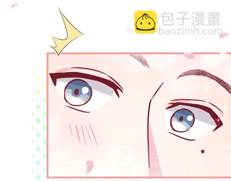 第45话 怎么不理人139