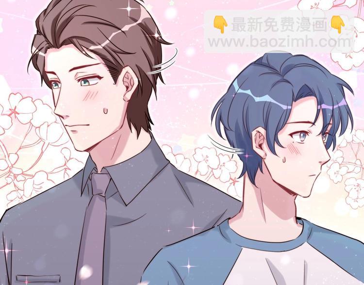 第45话 怎么不理人142