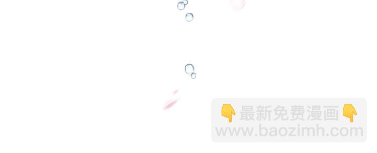 第45话 怎么不理人144