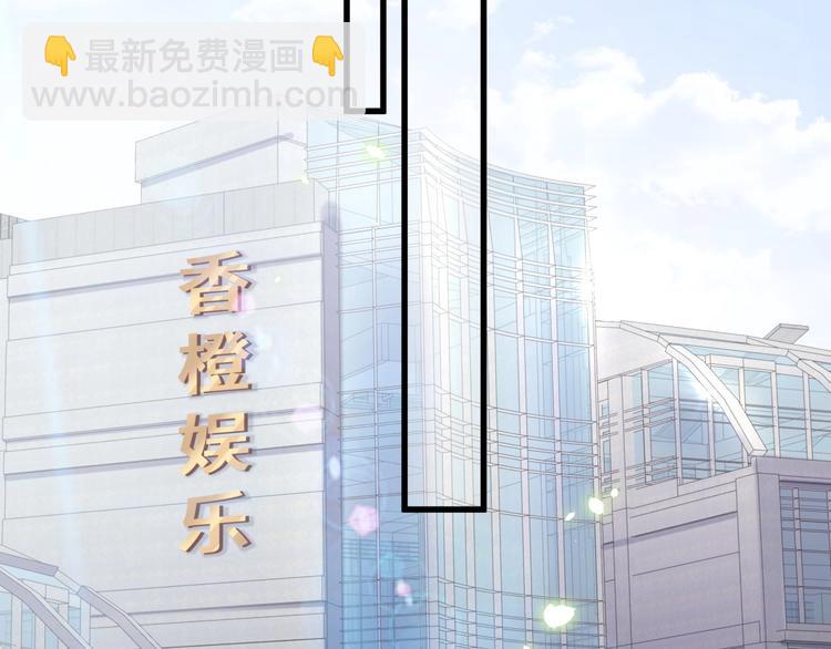 第45话 怎么不理人146