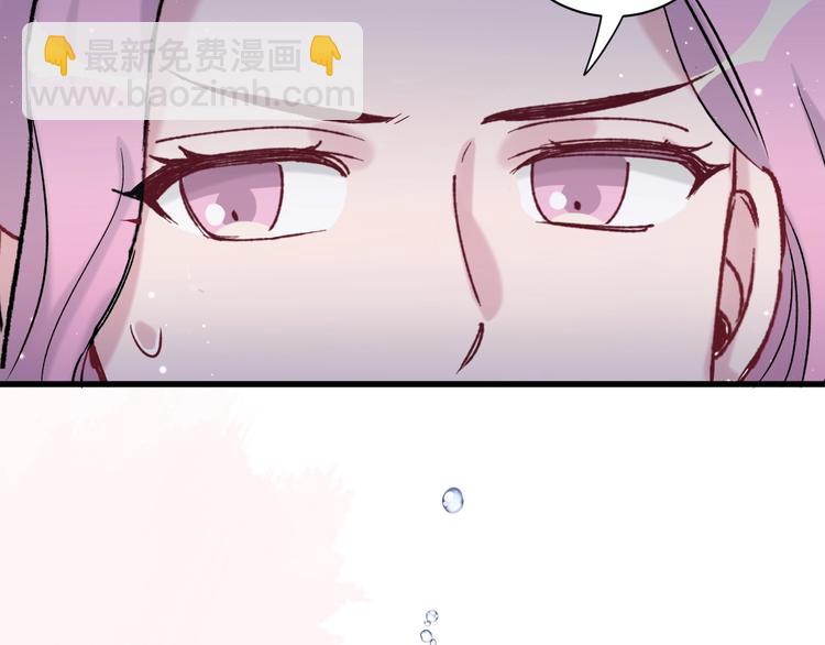第45话 怎么不理人182