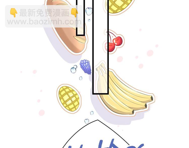 第45话 怎么不理人187