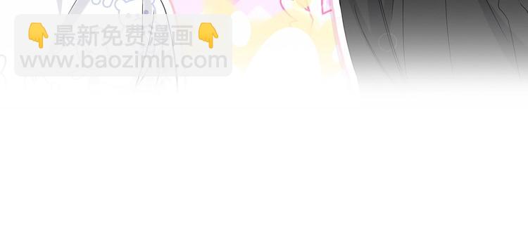 第45话 怎么不理人204