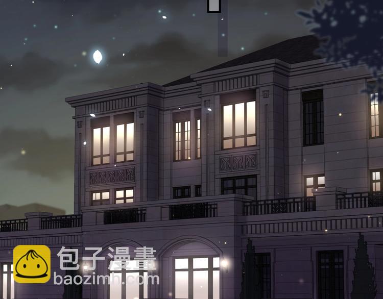 第45话 怎么不理人31