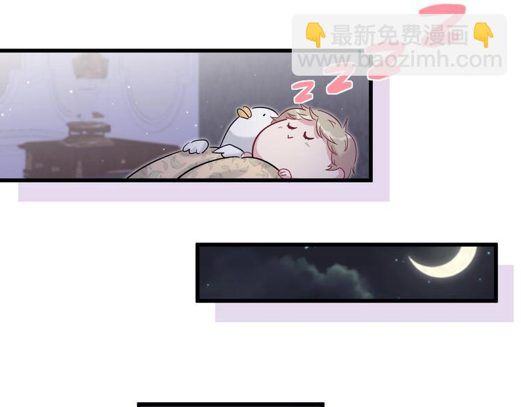 第45话 怎么不理人57