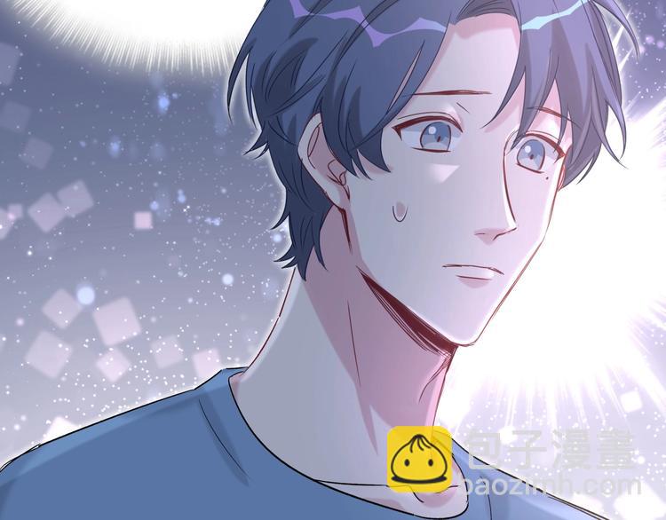 第45话 怎么不理人63
