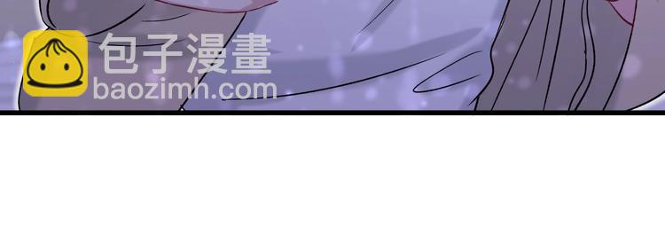 第45话 怎么不理人66