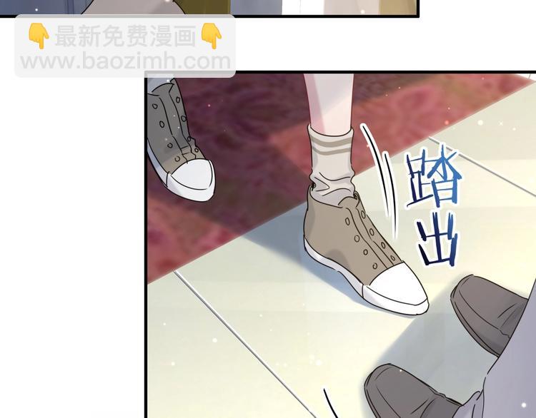 第45话 怎么不理人68