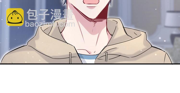 第45话 怎么不理人79