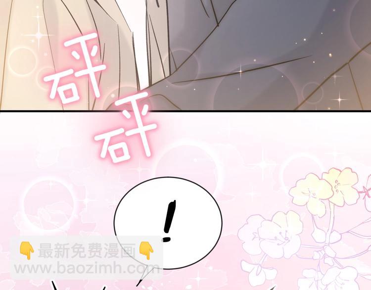 第45话 怎么不理人89