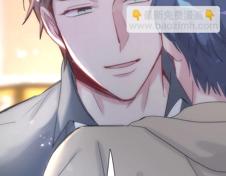 第45话 怎么不理人96