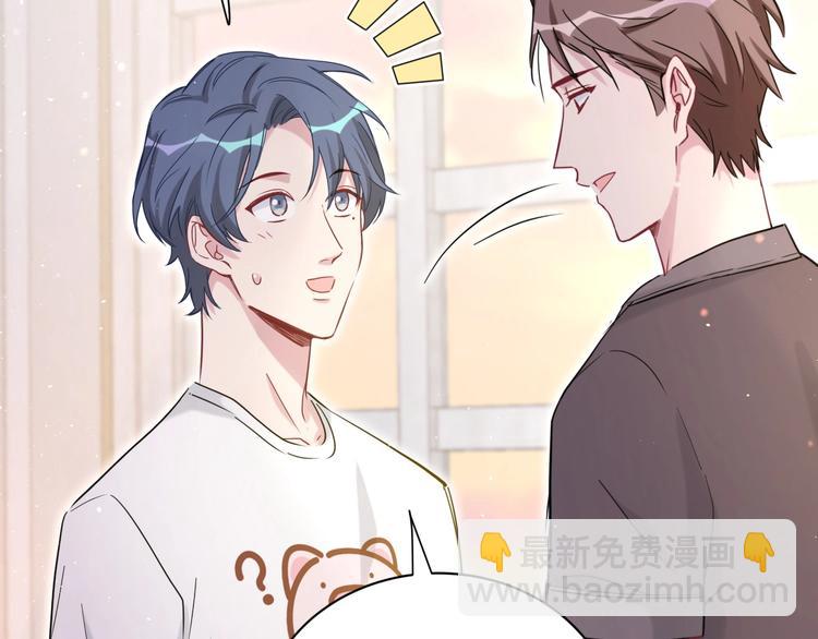 第46话 高甜预警！100