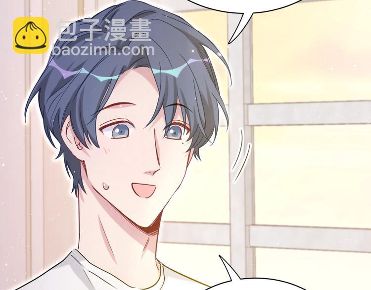 第46话 高甜预警！108