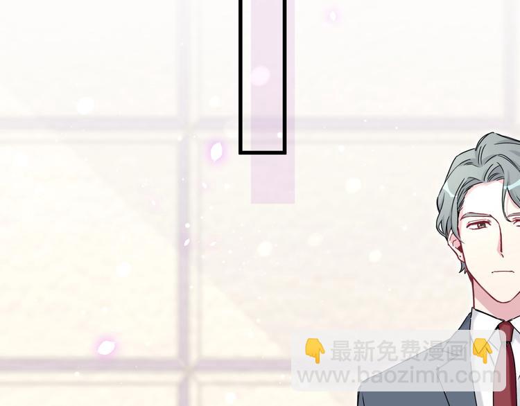 第46话 高甜预警！119