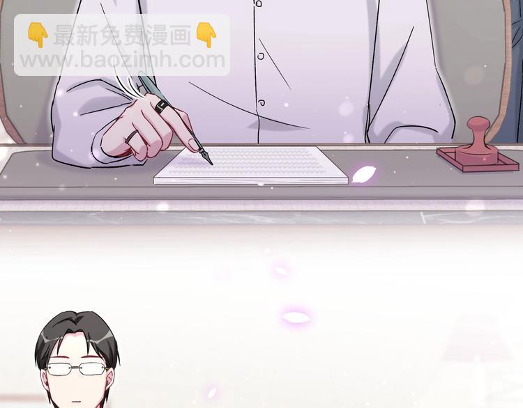 第46话 高甜预警！121