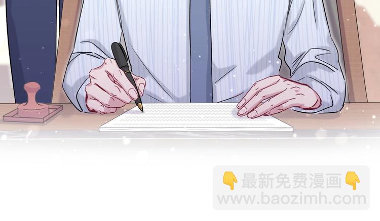 第46话 高甜预警！123
