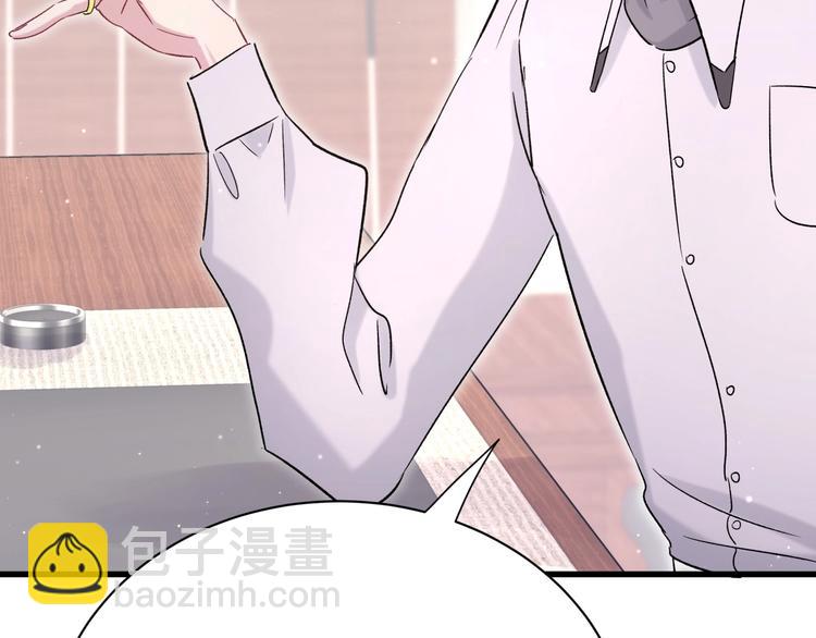 第46话 高甜预警！134