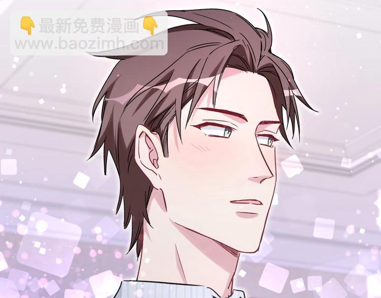 第46话 高甜预警！147