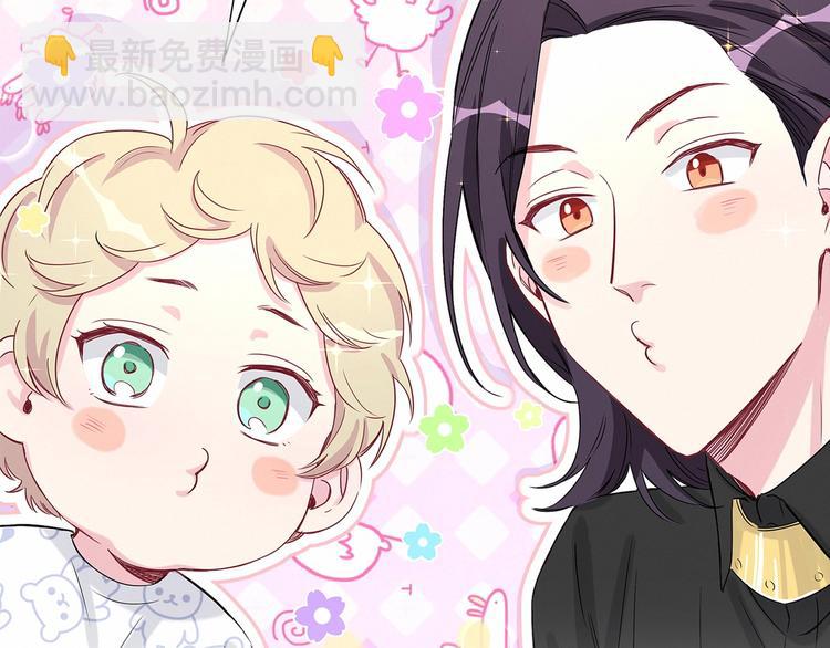 第46话 高甜预警！154