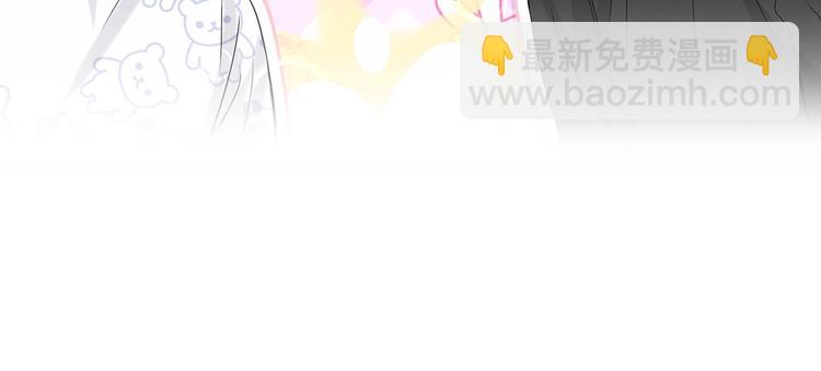 第46话 高甜预警！155
