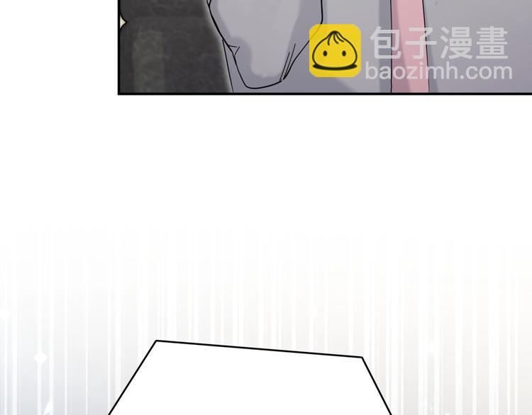 第46话 高甜预警！18